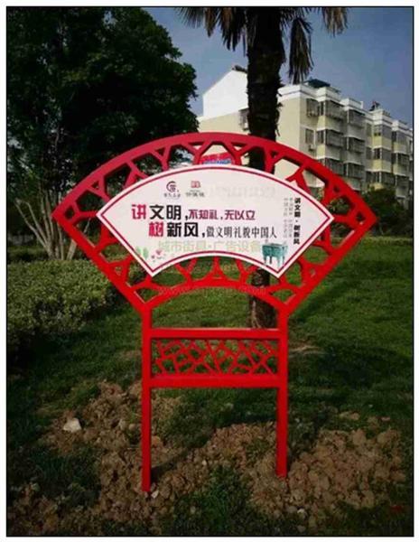 标示牌欣赏二七8451 帖子ID:2335-木图网-木结构之家 www.woodpic.cn