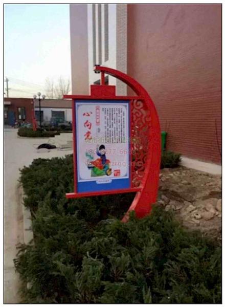 标示牌欣赏二七3133 帖子ID:2335-木图网-木结构之家 www.woodpic.cn