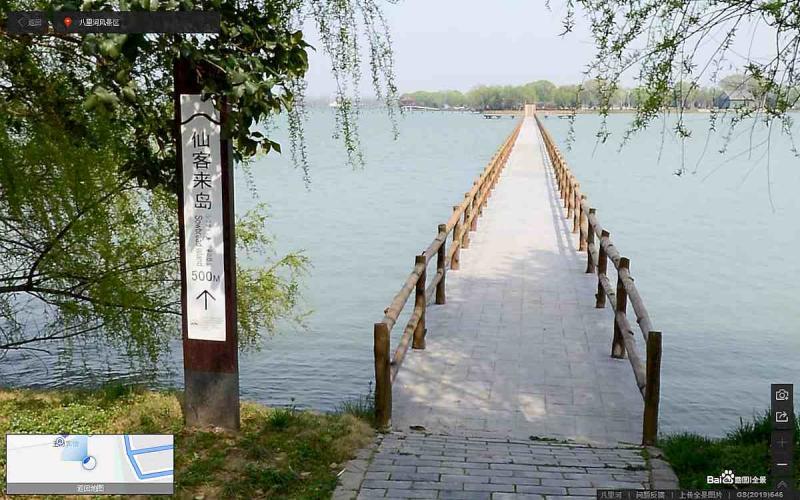 安徽省阜阳市颍上八里河景区景观标示牌4970 帖子ID:2337-木图网-木结构之家 www.woodpic.cn