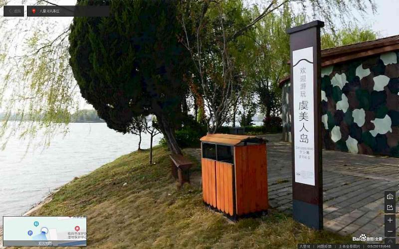 安徽省阜阳市颍上八里河景区景观标示牌5764 帖子ID:2337-木图网-木结构之家 www.woodpic.cn