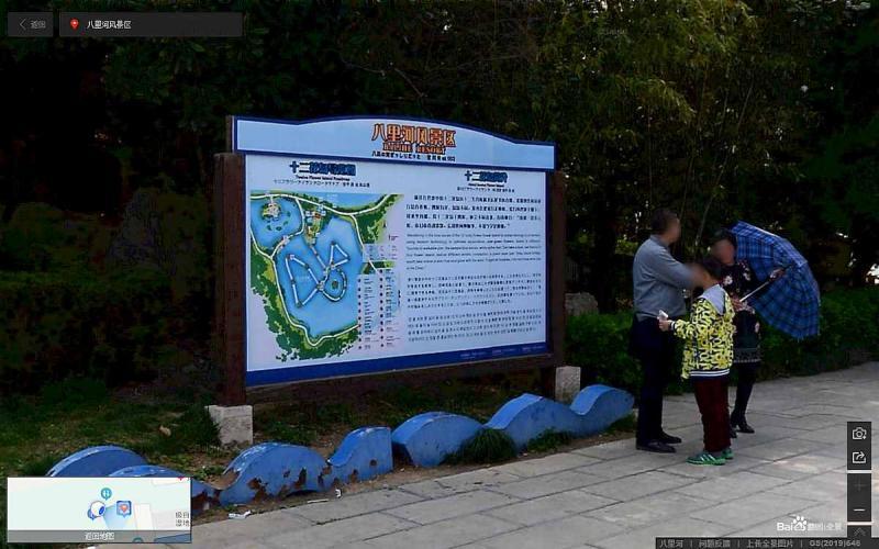 安徽省阜阳市颍上八里河景区景观标示牌1203 帖子ID:2337-木图网-木结构之家 www.woodpic.cn
