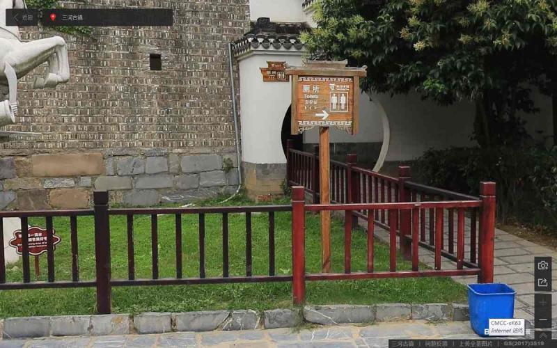 安徽省合肥市三河古镇景区标示牌3381 帖子ID:2338-木图网-木结构之家 www.woodpic.cn