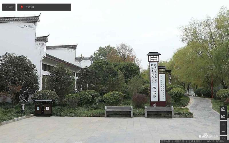 安徽省合肥市三河古镇景区标示牌1784 帖子ID:2338-木图网-木结构之家 www.woodpic.cn
