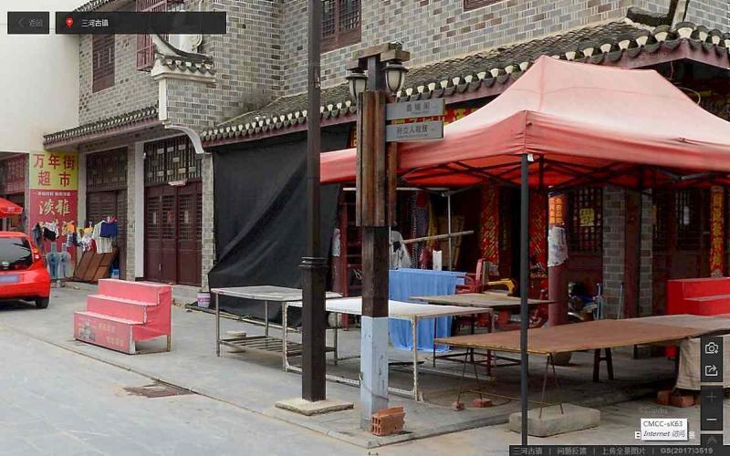 安徽省合肥市三河古镇景区标示牌1609 帖子ID:2338-木图网-木结构之家 www.woodpic.cn