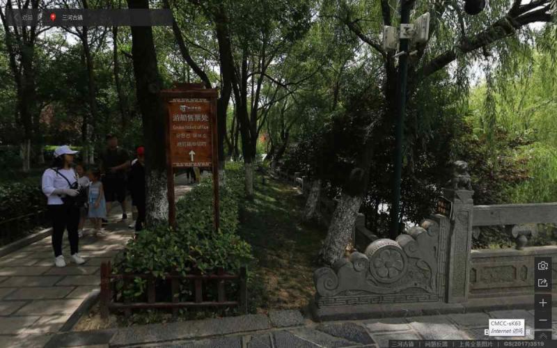 安徽省合肥市三河古镇景区标示牌4408 帖子ID:2338-木图网-木结构之家 www.woodpic.cn