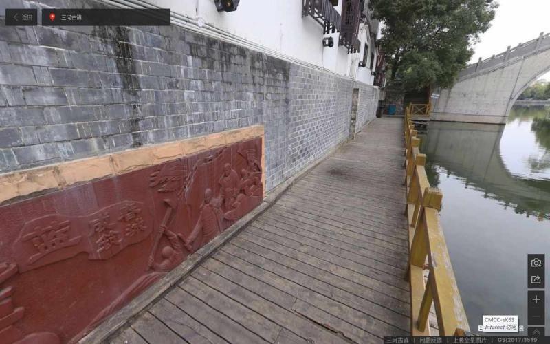 安徽省合肥市三河古镇景区指示牌9014 帖子ID:2339-木图网-木结构之家 www.woodpic.cn