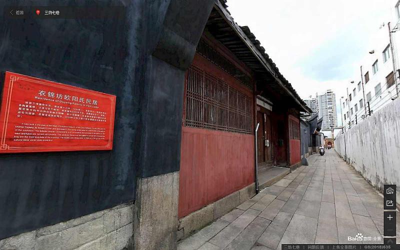 福建省福州市三坊七巷景区标示牌2760 帖子ID:2348-木图网-木结构之家 www.woodpic.cn