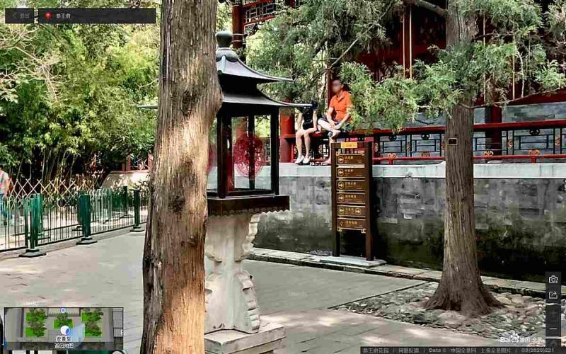 北京恭王府景观标示牌4736 帖子ID:2352-木图网-木结构之家 www.woodpic.cn