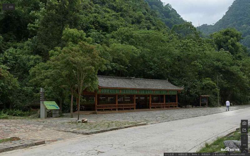 贵州省黔南州荔波樟江小七孔桥景区标示牌3529 帖子ID:2361-木图网-木结构之家 www.woodpic.cn