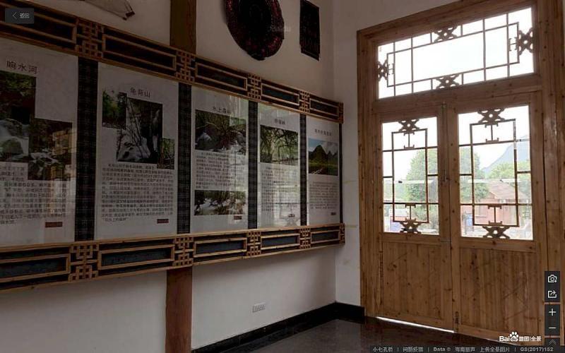 贵州省黔南州荔波樟江小七孔桥景区标示牌3281 帖子ID:2361-木图网-木结构之家 www.woodpic.cn
