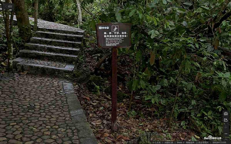 贵州省黔南州荔波樟江小七孔桥景区标示牌8599 帖子ID:2361-木图网-木结构之家 www.woodpic.cn
