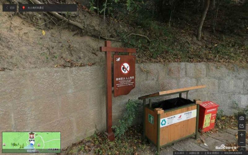 海南省三亚市大小洞天风景区防腐木指示牌6841 帖子ID:2364-木图网-木结构之家 www.woodpic.cn