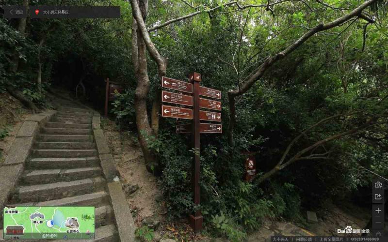 海南省三亚市大小洞天风景区防腐木指示牌7121 帖子ID:2364-木图网-木结构之家 www.woodpic.cn
