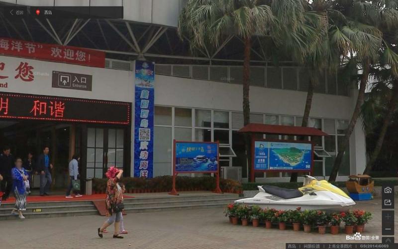 海南省三亚市三亚湾西岛旅游度假区标示牌6309 帖子ID:2367-木图网-木结构之家 www.woodpic.cn