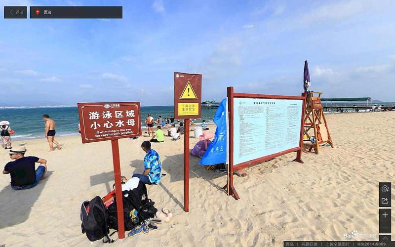 海南省三亚市三亚湾西岛旅游度假区标示牌9993 帖子ID:2367-木图网-木结构之家 www.woodpic.cn