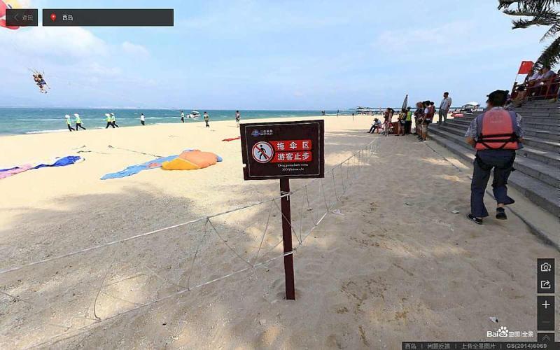 海南省三亚市三亚湾西岛旅游度假区标示牌8137 帖子ID:2367-木图网-木结构之家 www.woodpic.cn