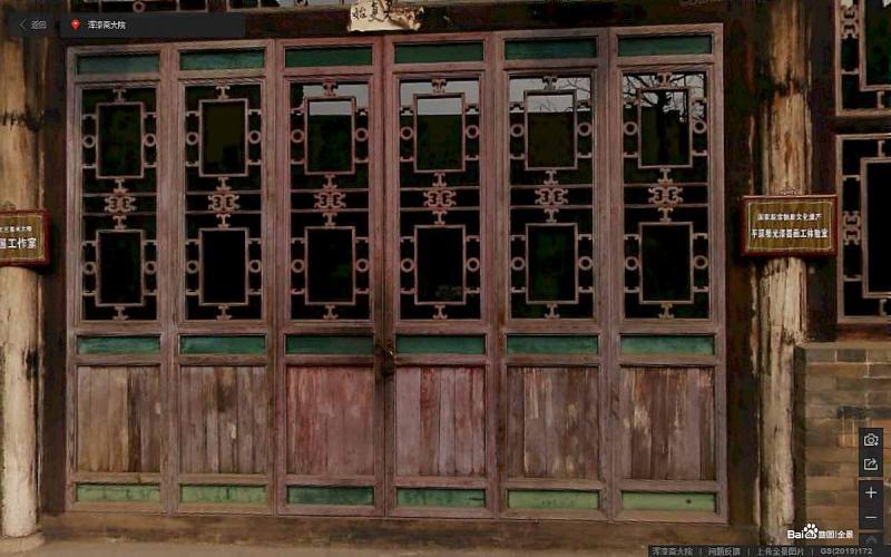 山西省晋中市平遥古城景区浑漆斋大院古建门窗8339 帖子ID:2266-木图网-木结构之家 www.woodpic.cn