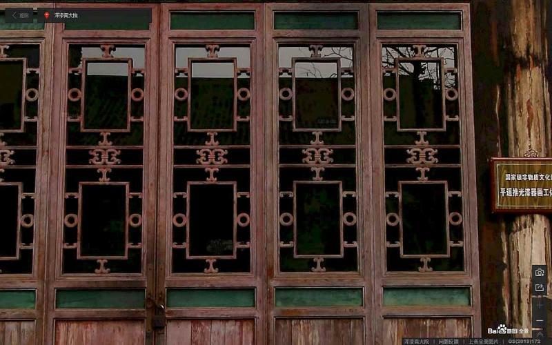山西省晋中市平遥古城景区浑漆斋大院古建门窗1707 帖子ID:2266-木图网-木结构之家 www.woodpic.cn