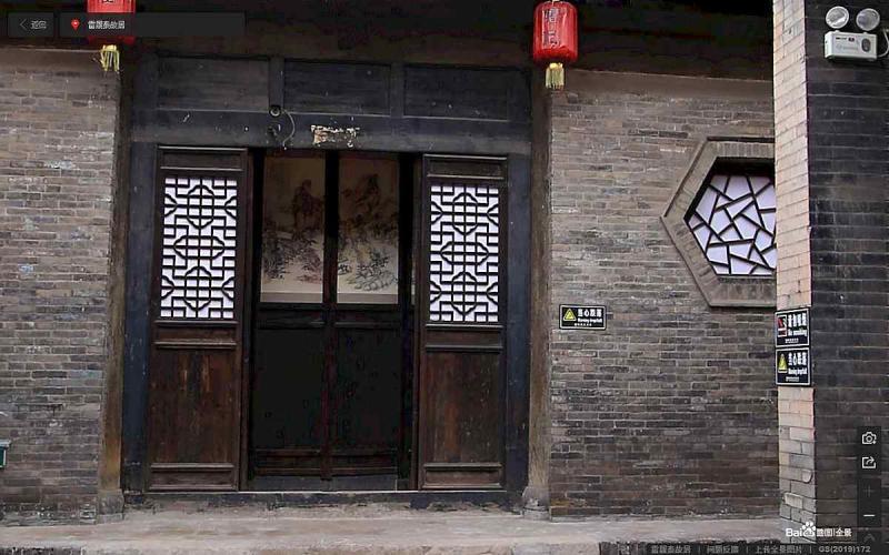 山西省晋中市平遥古城景区雷履泰故居木结构门窗1852 帖子ID:2267-木图网-木结构之家 www.woodpic.cn
