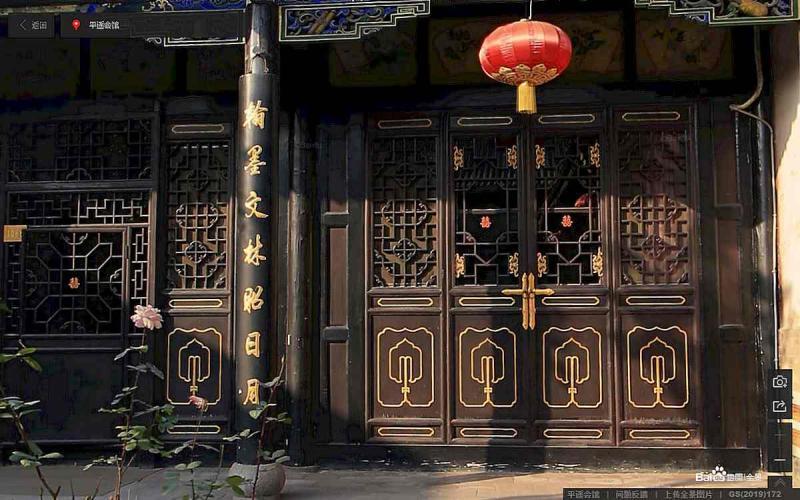 山西省晋中市平遥古城景区平遥会馆木结构门窗5154 帖子ID:2269-木图网-木结构之家 www.woodpic.cn