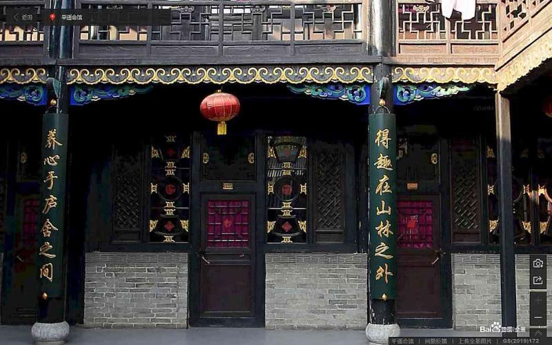 山西省晋中市平遥古城景区平遥会馆木结构门窗2836 帖子ID:2269-木图网-木结构之家 www.woodpic.cn