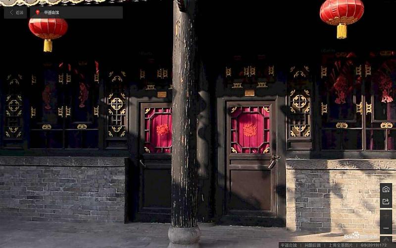 山西省晋中市平遥古城景区平遥会馆木结构门窗6625 帖子ID:2269-木图网-木结构之家 www.woodpic.cn