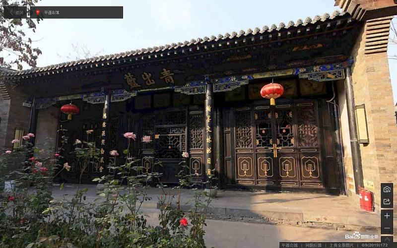 山西省晋中市平遥古城景区平遥会馆木结构牌匾8079 帖子ID:2270-木图网-木结构之家 www.woodpic.cn