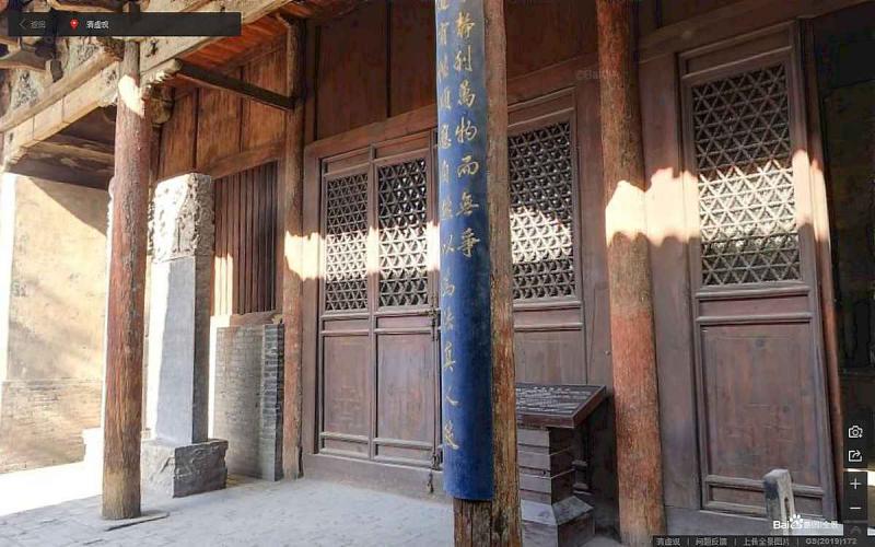 山西省晋中市平遥古城景区清虚观木结构门窗9092 帖子ID:2272-木图网-木结构之家 www.woodpic.cn