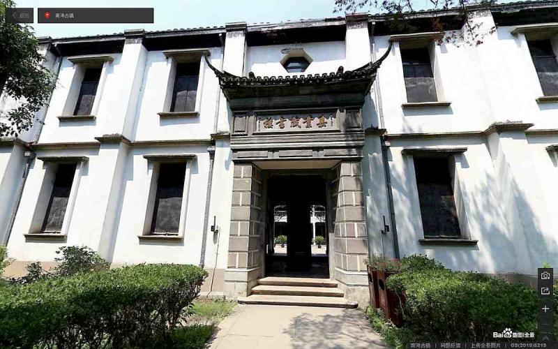 浙江省湖州市南浔古镇入户门1120 帖子ID:2274-木图网-木结构之家 www.woodpic.cn