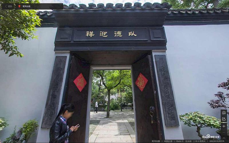 浙江省湖州市南浔古镇入户门8914 帖子ID:2274-木图网-木结构之家 www.woodpic.cn
