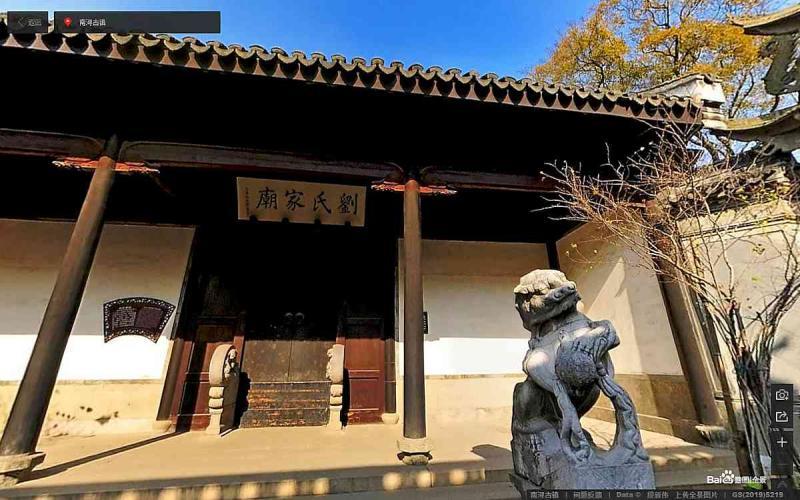 浙江省湖州市南浔古镇入户门6348 帖子ID:2274-木图网-木结构之家 www.woodpic.cn