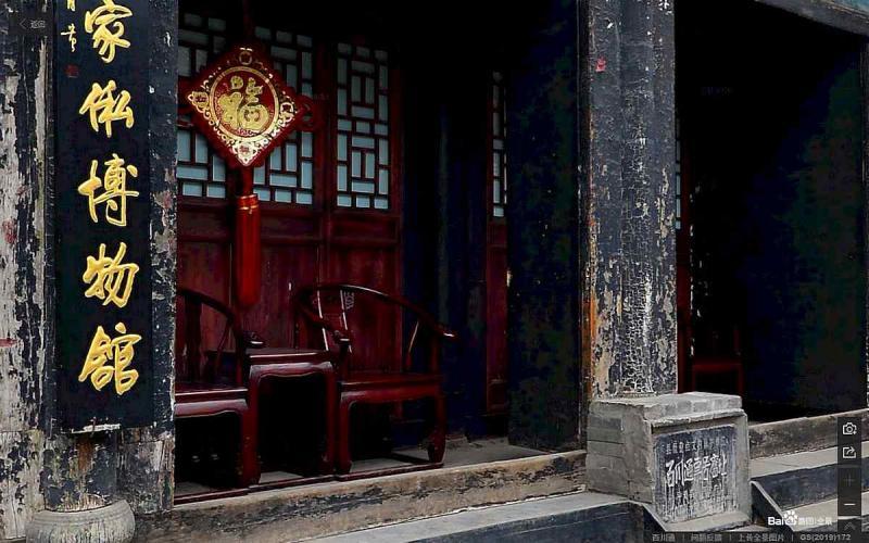 山西省晋中市平遥古城景区百川通明清家具979 帖子ID:2277-木图网-木结构之家 www.woodpic.cn