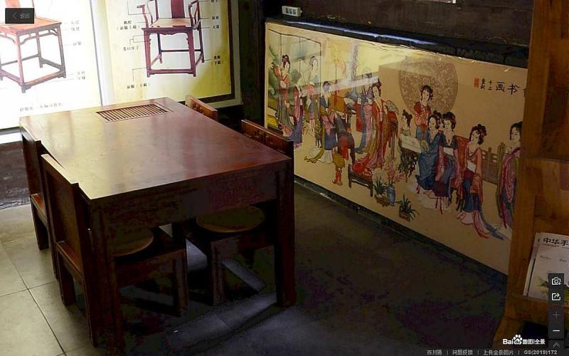 山西省晋中市平遥古城景区百川通明清家具9546 帖子ID:2277-木图网-木结构之家 www.woodpic.cn