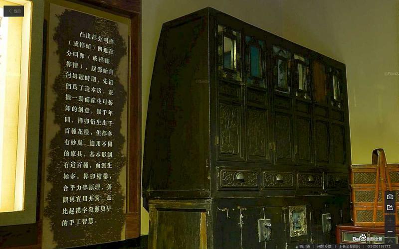 山西省晋中市平遥古城景区百川通明清家具3992 帖子ID:2277-木图网-木结构之家 www.woodpic.cn