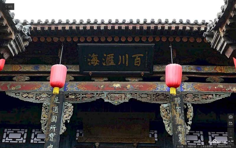 山西省晋中市平遥古城景区百川通木结构牌匾6471 帖子ID:2278-木图网-木结构之家 www.woodpic.cn