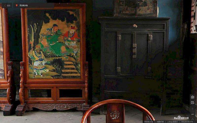 山西省晋中市平遥古城景区浑漆斋大院明清家具2170 帖子ID:2279-木图网-木结构之家 www.woodpic.cn