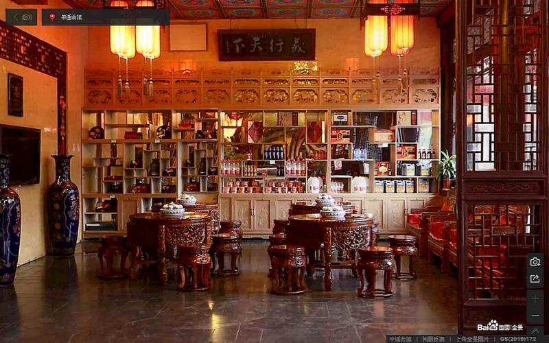 山西省晋中市平遥古城景区浑漆斋大院明清家具1455 帖子ID:2280-木图网-木结构之家 www.woodpic.cn