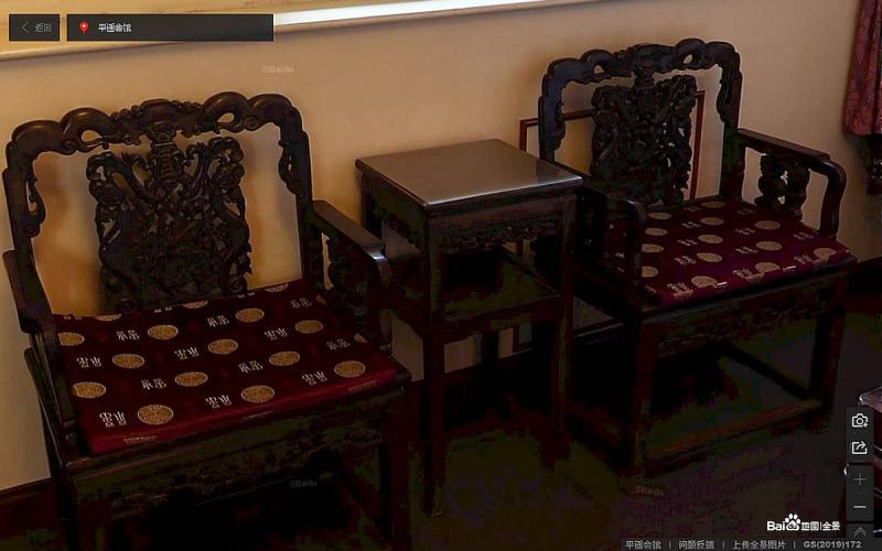 山西省晋中市平遥古城景区浑漆斋大院明清家具9878 帖子ID:2280-木图网-木结构之家 www.woodpic.cn