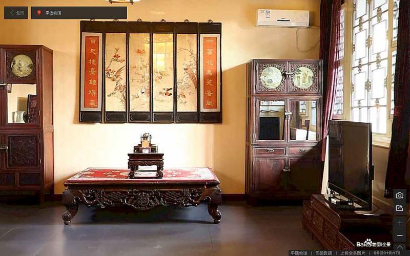 山西省晋中市平遥古城景区浑漆斋大院明清家具2439 帖子ID:2280-木图网-木结构之家 www.woodpic.cn