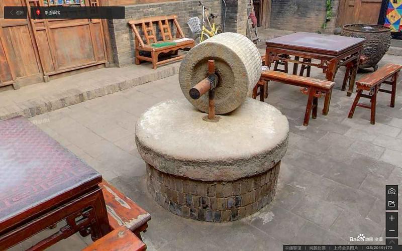 山西省晋中市平遥古城景区平遥驿馆户外家具9823 帖子ID:2281-木图网-木结构之家 www.woodpic.cn