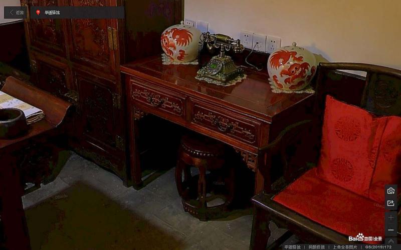 山西省晋中市平遥古城景区平遥驿馆明清家具7126 帖子ID:2282-木图网-木结构之家 www.woodpic.cn