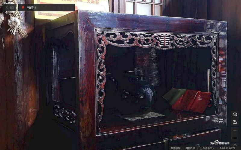 山西省晋中市平遥古城景区平遥驿馆明清家具2218 帖子ID:2282-木图网-木结构之家 www.woodpic.cn