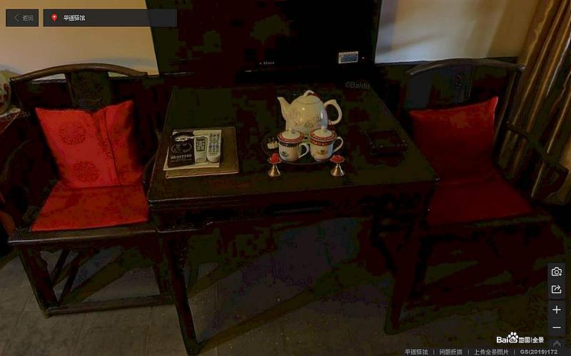 山西省晋中市平遥古城景区平遥驿馆明清家具1282 帖子ID:2282-木图网-木结构之家 www.woodpic.cn