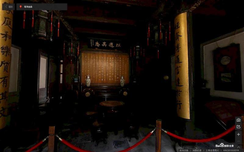 浙江省湖州市南浔古镇明清家具1102 帖子ID:2283-木图网-木结构之家 www.woodpic.cn