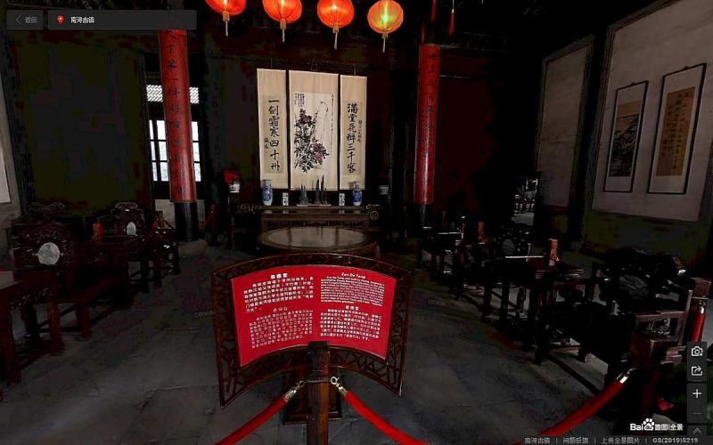 浙江省湖州市南浔古镇明清家具8541 帖子ID:2283-木图网-木结构之家 www.woodpic.cn