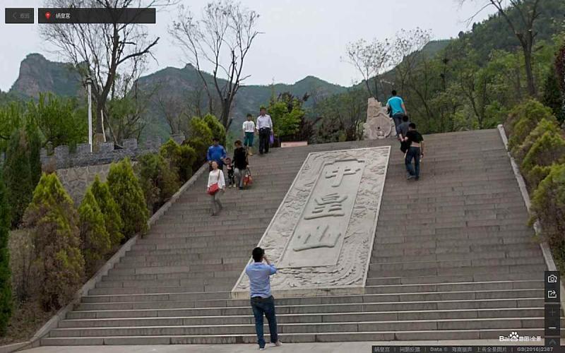 河北省邯郸市娲皇宫景区雕塑4744 帖子ID:2286-木图网-木结构之家 www.woodpic.cn