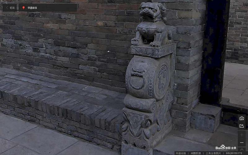 山西省晋中市平遥古城景区平遥会馆雕塑1913 帖子ID:2292-木图网-木结构之家 www.woodpic.cn