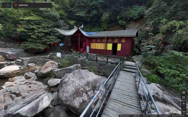 浙江省台州市天台县龙穿峡景区木栈道9942 帖子ID:2305-木图网-木结构之家 www.woodpic.cn