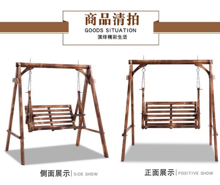 防腐木秋千欣赏十1068 帖子ID:2540-木图网-木结构之家 www.woodpic.cn