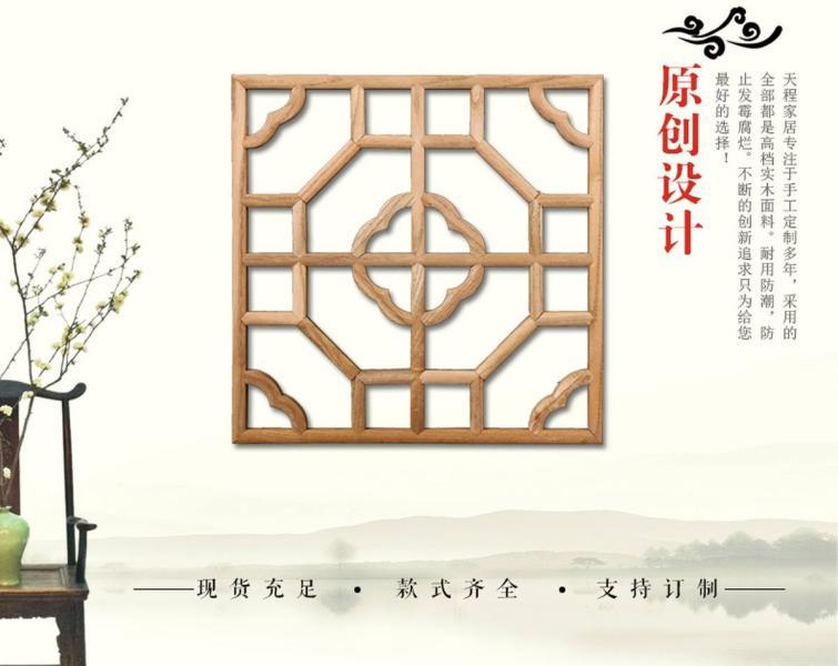 木挂落花格欣赏三4996 帖子ID:2655-木图网-木结构之家 www.woodpic.cn